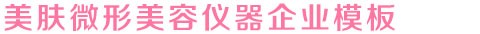 开运app（kaiyun）（中国）官方网站ios/安卓通用版/手机版app下载